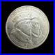 1924-Huguenot-Half-Dollar-Silver-50C-Commemorative-BU-0305-01-qsgp