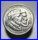 1924-Huguenot-Silver-Commemorative-Half-Dollar-0690-01-nkzb