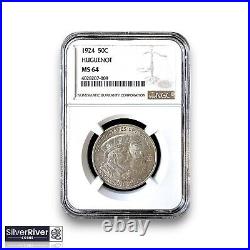 1924 Huguenot-Walloon Half Dollar (Certified MS64 by NGC)