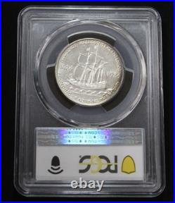 1924 Silver Huguenot Commemorative Half Dollar Graded PCGS AU55 Color Toned Coin 1924 Silver Huguenot Commemorative Half Dollar Graded PCGS AU55 Color Toned Coin