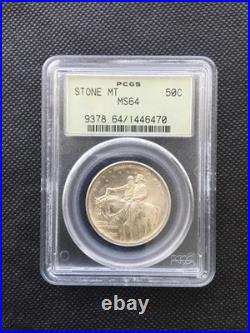 1925 50C STONE MOUNTAIN Pcgs MS 64