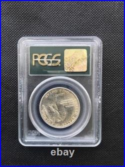 1925 50C STONE MOUNTAIN Pcgs MS 64