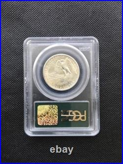 1925 50C STONE MOUNTAIN Pcgs MS 64