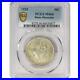 1925-50C-Stone-Mountain-Commemorative-Half-Dollar-PCGS-MS66-Nice-Original-Coin-01-hup