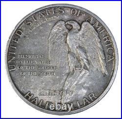 1925 50C Stone Mountain Silver Commemorative-DDO-FS-101- SMH-2160