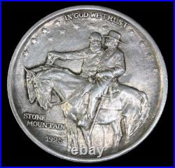 1925 50C Stone Mountain Silver Commemorative-DDO-FS-101- SMH-2160