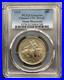 1925-50C-Stone-Mountain-UNC-Pcgs-01-kvzb