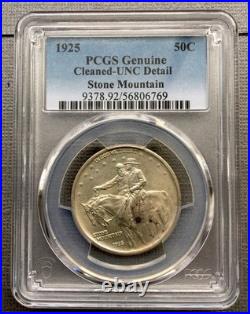 1925 50C Stone Mountain UNC. Pcgs