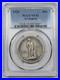 1925-50c-Lexington-Commemorative-Half-Dollar-PCGS-VF35-Circulated-Nice-K454-01-ql