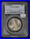 1925-50c-Lexington-Commemorative-Silver-Half-Dollar-Frosty-PCGS-MS-65-C1342-01-hh