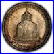 1925-50c-Lexington-Commemorative-Silver-Half-Dollar-PQ-BU-Colorful-C1286-01-adzk