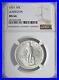 1925-50c-Lexington-Silver-Half-Dollar-Mint-State-Ngc-Ms64-6877264-048-01-ivw