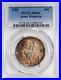1925-50c-STONE-MOUNTAIN-PCGS-MS-66-ORIGINAL-SILVER-COMMEMORATIVE-HALF-DOLLAR-01-okls
