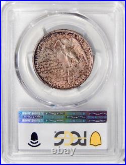 1925 50c STONE MOUNTAIN PCGS MS 66 ORIGINAL SILVER COMMEMORATIVE HALF DOLLAR
