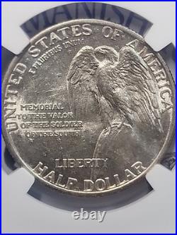 1925 50c Stone Mountain Commemorative Silver Half Dollar NGC MS64