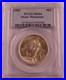 1925-50c-Stone-Mountain-Commemorative-half-dollar-PCGS-MS-64-01-gh