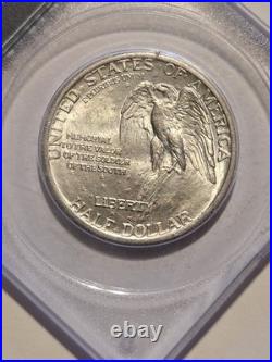 1925 50c Stone Mountain PCGS MS64 In 1st Generation Rattler Holder