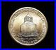 1925-AU-Lexington-Concord-50c-Piece-Silver-Half-Dollar-Coin-12-5-Grams-01-jzq