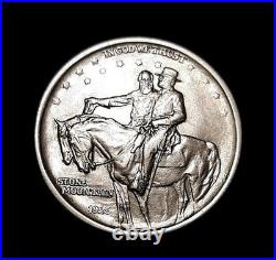 1925 AU Stone Mountain 90% Silver Half Dollar ACTUAL COIN SEEN Extreme Detail