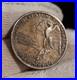 1925-Authentic-PATINA-STONE-MOUNTAIN-50c-Silver-Half-Dollar-Coin-12-5-Grams-01-bwwp