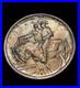 1925-Authentic-STONE-MOUNTAIN-50c-Silver-Half-Dollar-Coin-Uncirculated-Toned-01-ilfv
