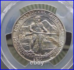 1925 Commemorative FORT VANCOUVER Half Dollar 50c PCGS MS63 #556 BU ECC&C, Inc
