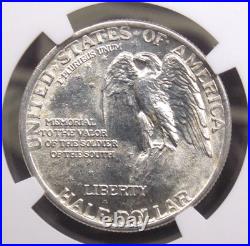 1925 Commemorative STONE MOUNTAIN Half Dollar 50c NGC MS65 #004 Gem ECC&C, Inc