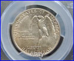 1925 Commemorative STONE MOUNTAIN Silver Half Dollar 50c PCGS MS64 #166 BU Unc