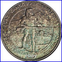 1925 Fort Vancouver Commem Half Dollar Choice BU Details Nice Eye Appeal