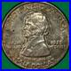 1925-Fort-Vancouver-Commemorative-Choice-Almost-Uncirculated-AU-Coin-39380-01-mgzs