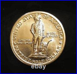 1925 LEXINGTON CONCORD AU 50c Piece Silver Half Dollar Coin ACTUAL COIN SHOWN