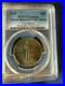1925-Lexington-50C-Silver-Commemorative-Half-Dollar-PCGS-Genuine-UNC-Detail-01-dyzl
