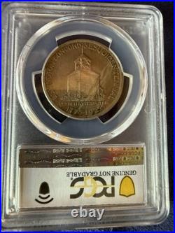 1925 Lexington 50C Silver Commemorative Half Dollar PCGS Genuine UNC Detail