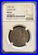 1925-Lexington-Commemorative-Silver-Half-Dollar-NGC-MS63-Toner-01-cjj