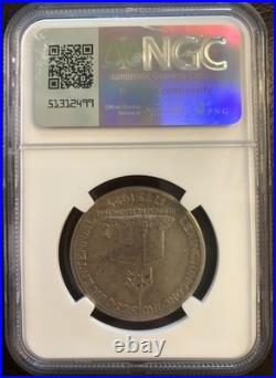 1925 Lexington Commemorative Silver Half Dollar NGC MS63 Toner