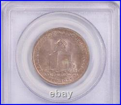 1925 Lexington-Concord Sesquicentennial Commemorative Half Dollar PCGS MS-64