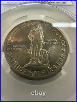 1925 Lexington-Concord Silver Commemorative 50C CAC MS-64