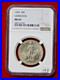 1925-Lexington-Silver-Commem-Half-Dollar-50c-NGC-MS64-Free-USA-Shipping-01-mer