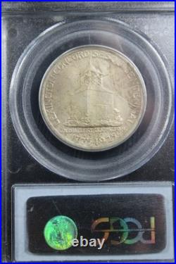 1925 MS64 Lexington-Concord Half Dollar PCGS, CAC 21831474