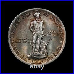 1925 Nice LEXINGTON CONCORD 50c Silver Half Dollar Coin 12.5 Grams UNCIRCULATED