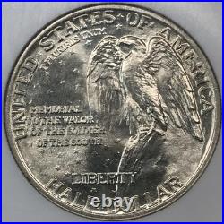 1925 P Stone Mountain Half Dollar NGC MS-65 FS-101 Doubled Die Obverse (DDO)