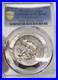 1925-S-California-Diamond-Jubilee-50C-Silver-Commem-Half-PCGS-Cleaned-UNC-01-jkm