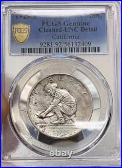1925-S California Diamond Jubilee 50C Silver Commem Half PCGS Cleaned UNC