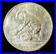 1925-S-California-Diamond-Jubilee-Commemorative-Silver-Half-Dollar-01-lt