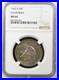 1925-S-California-Diamond-Jubilee-MS-64-NGC-01-pex