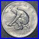 1925-S-California-Jubilee-Commemorative-Half-Dollar-AU-Details-Silver-50C-01-wby