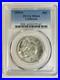 1925-S-Classic-Commemorative-California-Diamond-Jubilee-PCGS-MS-64-California-01-azz