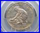 1925-S-Commemorative-CALIFORNIA-Half-Dollar-50c-PCGS-MS65-764-Gem-BU-ECC-C-01-eh