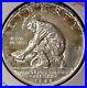 1925-S-Silver-California-Diamond-Jubillee-Half-Dollar-Commemorative-Unc-bu-01-azjn
