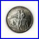 1925-Stone-Mountain-50C-Silver-Commemorative-Half-Dollar-Business-Strike-P-01-hyu